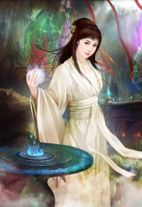 斗破苍穹之炎鳞韵