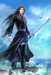 慶魚年:公主不為妾